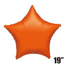 選択用18インチバルーン:PLスター オレンジ(45cm)※セット商品の選択用のため、システム上1円となっておりますが、実際には1円では買えません。選択用1円商...