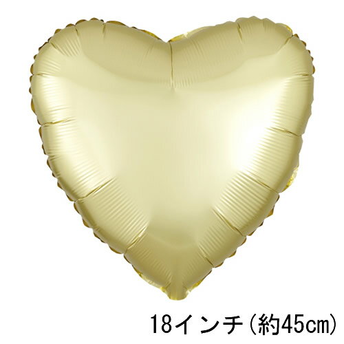 選択用18インチバルーン:PLサテン パステルイエローハート(45cm)※セット商品の選択用のため、システム上1円となっておりますが、実際には1円では買えません...
