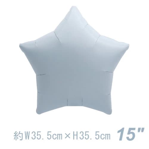 選択用15インチバルーン:PL15スター ミスティブルー(35.5cm)※セット商品の選択用のため、システム上1円となっておりますが、実際には1円では買えません...