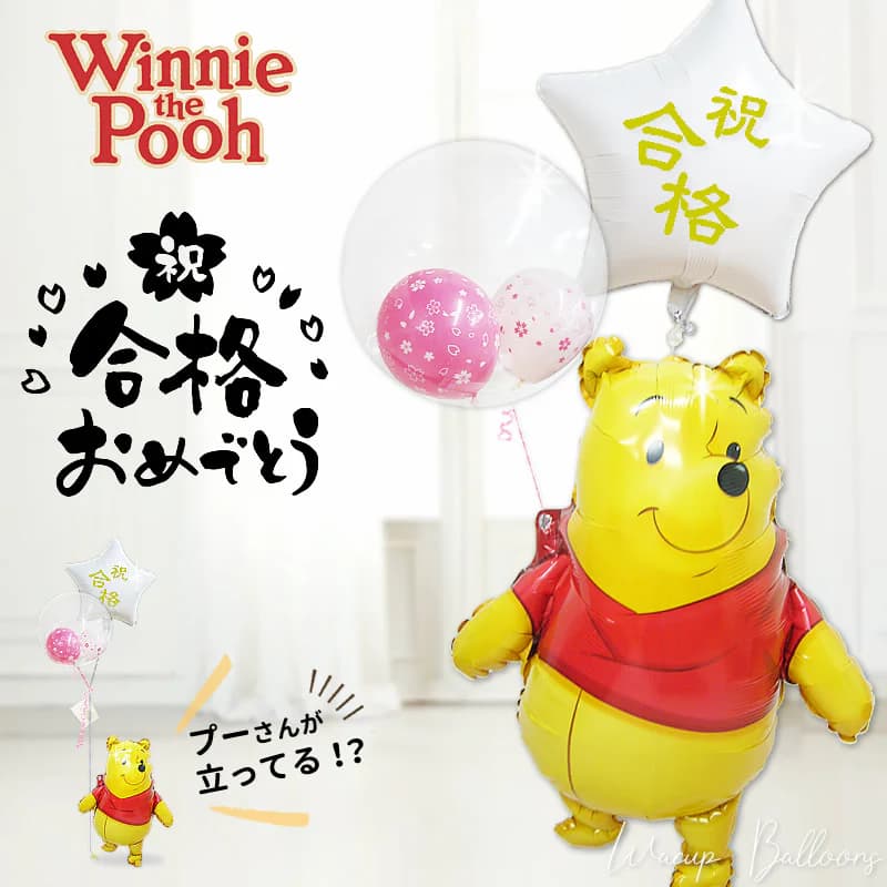 ʽˤ ˹ ʤǤȤ ǥˡ ס Х롼  ֡ ˤ £ʪ ե ץ쥼  ⹻  ع...