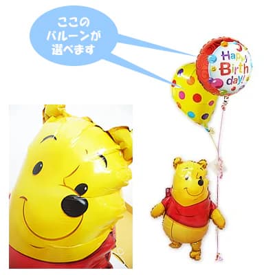 ǥˡ ס Х롼  ֡  ե ˤ £ʪ   ץ쥼 å Х롼 뺧  ǰ ǯ ǰ ...