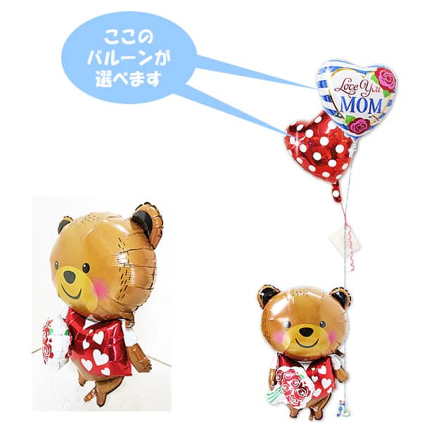 ���� �٥� �뺧�� �Х롼�� ���� ������ ���ե� �ץ쥼��� �֡��� �л��ˤ� ��ǰ�� ���� ���ؽˤ� ´�Ƚˤ� ��ʽˤ� ���� £��ʪ ���� ´�� ��Ź�ˤ�...