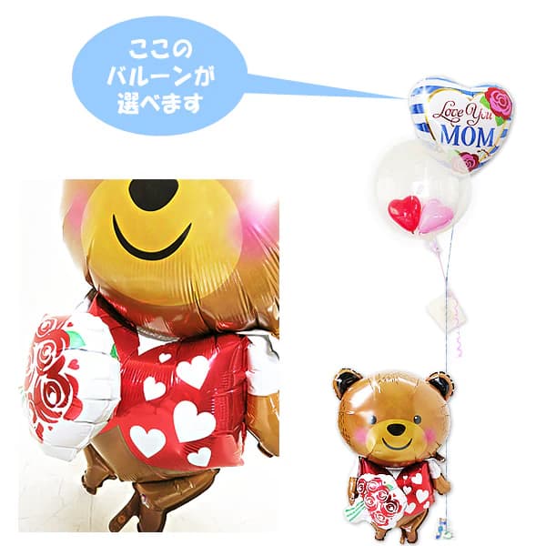 ���� �٥� �뺧�� �Х롼�� ���� ������ ���ե� �ץ쥼��� �֡��� �л��ˤ� ��ǰ�� ���� ���ؽˤ� ´�Ƚˤ� ��ʽˤ� ���� £��ʪ ���� ´�� ��Ź�ˤ�...