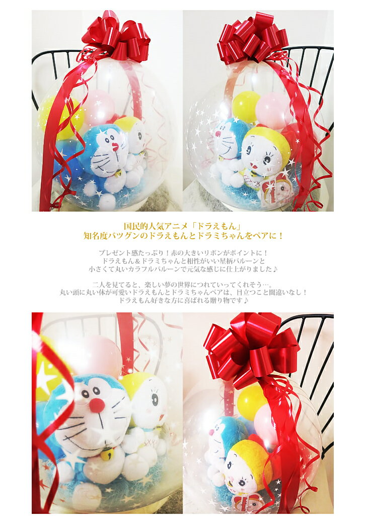 �ɥ館��� �뺧�� �Х롼������ �л��ˤ� ���޻� ����ˤ� ���ؽˤ� ´�Ƚˤ� ´��ˤ� ��ʽˤ� ������ �ץ쥼��� £��ʪ ���ե� ���� ���� ���ꥹ�ޥ� ��� ��ǰ�� ȯɽ�� ���ˤ� �̤�����ߥХ롼���åԥ�:�ɥ館�����ɥ�ߤ����㥫��ե��