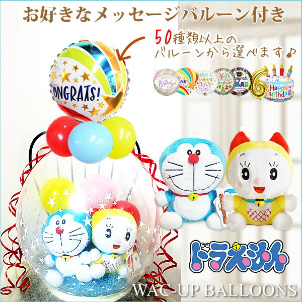 ɥ館󡡷뺧Х롼󡡽лˤ޻ˤؽˤ´Ƚˤ´ˤץ쥼ȡ̤ߥХ롼åԥ...