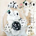 ハグするスカル 骸骨 ドクロぬいぐるみ かわいい グッズ ハロウイン 結婚 ウェディング 開店 店舗 電報 祝電 プレゼント 結婚式 誕生日 記念日 合格祝い 出産祝い 贈り物 バルーン電報 ギフト ぬいぐるみト ぬいぐるみバルーンラッピング:ペア&キス<スカル>
