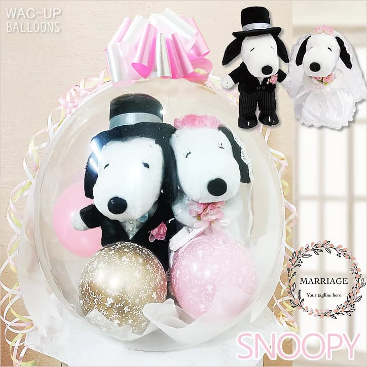 楽天市場】snoopy(スヌーピー) スヌーピー＆ベル ウェディング 洋風  