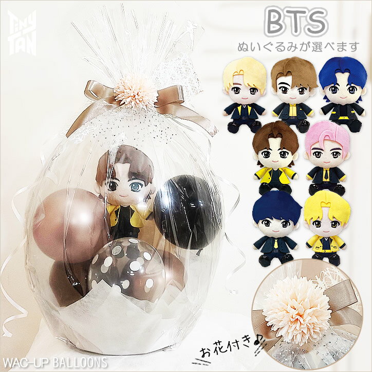 BTS 韓流 お母さん プレゼント 防弾少年団BT21 ジン ジミン テテ ジョングク RM j-hope 誕生日 母の日 合格祝い 卒業祝い 入学祝い イベン...