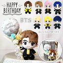 誕生日 バースデー BTS 韓流 プレゼント お祝い 贈り物 お母さん 姉 妹 韓流 ギフト フラワー 防弾少年団BT21 ジン ジミン テテ ジョングク RM シュガ j-hope ブーケ バルーン電報 誕生日キャンドルターコイズ：ミニバルーン花束付選べるTinyTANぷりぬいBTS1体入り