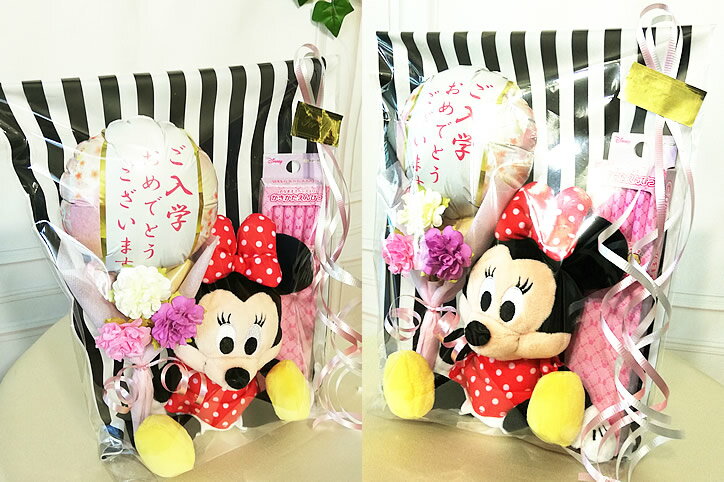 ディズニー 文房具 入学祝 入園祝 卒業祝 卒園祝 誕生日 プレゼント バルーン電報 ミニーマウス ビーンズ＆かきかたえんぴつ12本＆花束付ミニバルーン3点ギフト
