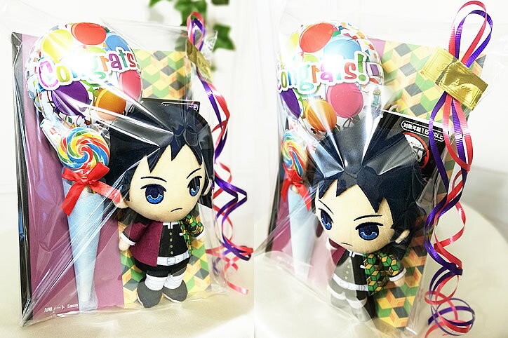 予算1万円以内で買えるその他キッズ ベビー用品の卒業祝いのおすすめプレゼント30選 もらって嬉しいプレゼントランキング Ocruyo オクルヨ