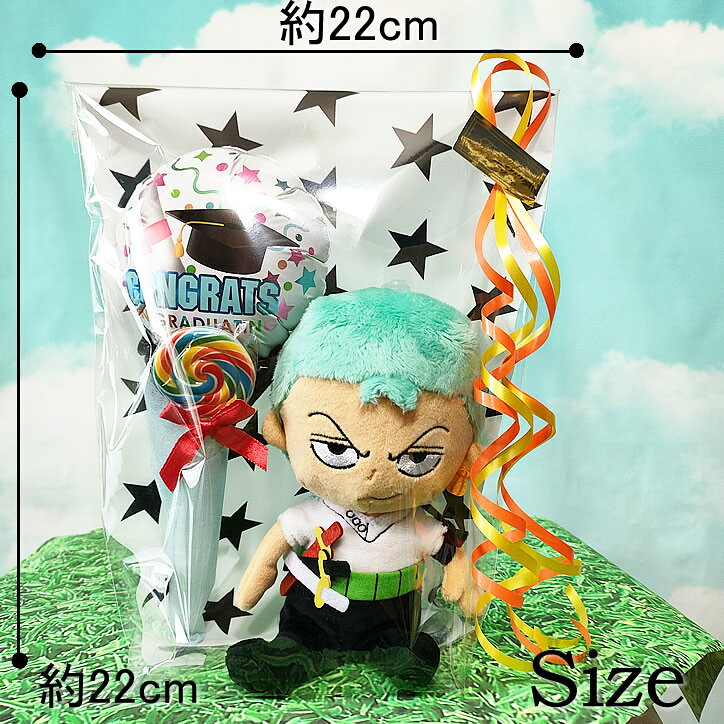 ワックアップバルーンズ楽天市場店のONE PIECE アニメ ルフィ ゾロ ウソップ シャンクス ナミ サンジ ペロペロキャンディペン 入学祝 卒業祝 合格祝い ブーケ 父の日 お祝い 誕生日 プレゼント ギフト 選べるワンピースぬいぐるみ＆キャンディペン＆選べるミニバルーン3点ギフト｜アングル3