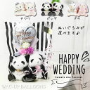 結婚式 バルーン電報 花束 ブーケ ウエディング 衣装 犬 バルーンブーケ バルーン ブーケ パンダ チワワ ブタ 結婚式レースホワイト ミニバルーン花束付き ...