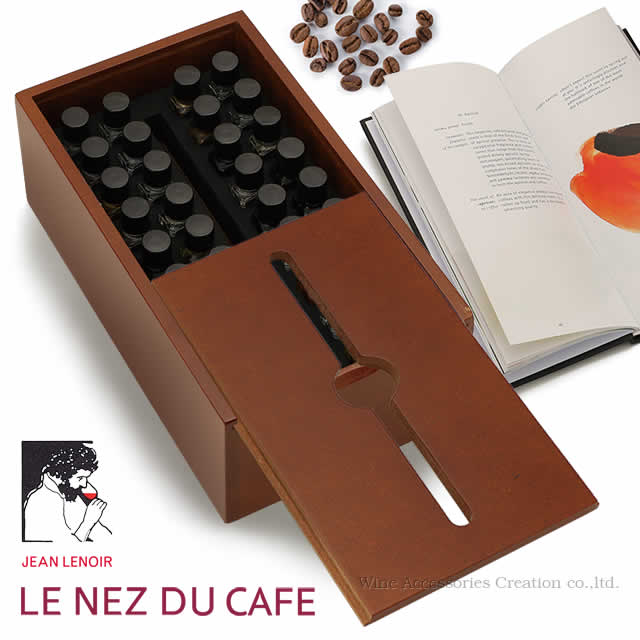 Le Nez du Cafe ルネデュカフェ 36種 香りのエッセンス 【正規輸入品】 FLB002BK