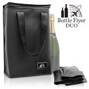 Bottle Flyer DUO ボトルフライヤー デュオ XJ800BK ラッピング不可商品