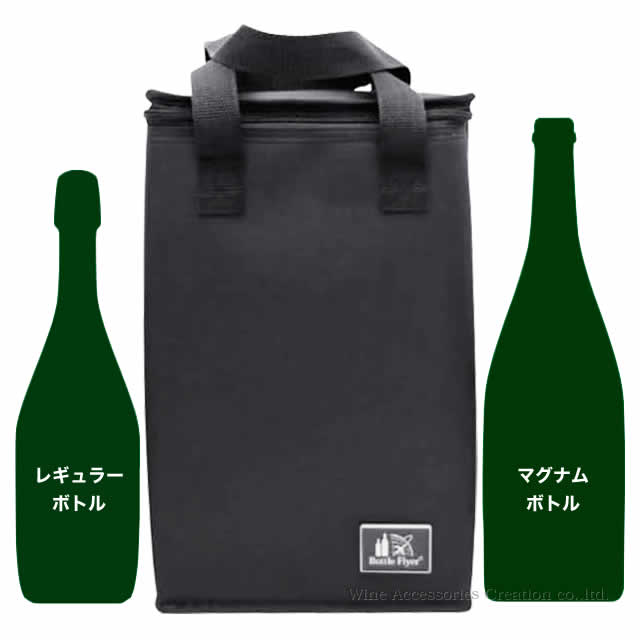 Bottle Flyer DUO �ܥȥ�ե饤�䡼 �ǥ奪 XJ800BK ��åԥ��Բľ���