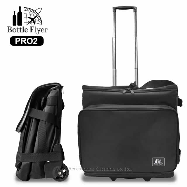 ボトルキャリーバッグ Bottle Flyer PRO2 ボトルフライヤー プロ2 XJ903BK ラッピング不可商品