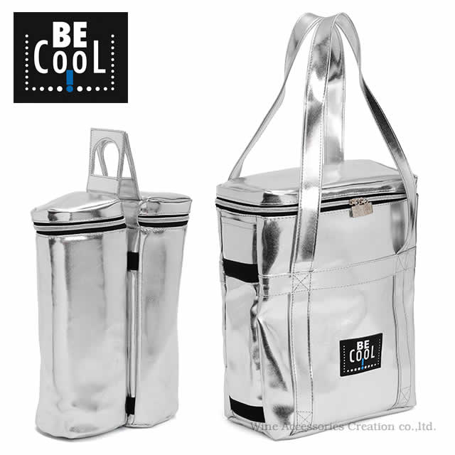 BE COOL クーラーバッグ2(拡張型保冷バッグ) XW171SV ラッピング不可商品通販格安セール情報 楽天 通販