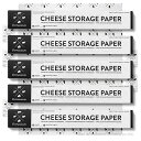 CHEESE STORAGE PAPER チーズペーパー 5個セット（75枚） YF010PAx5