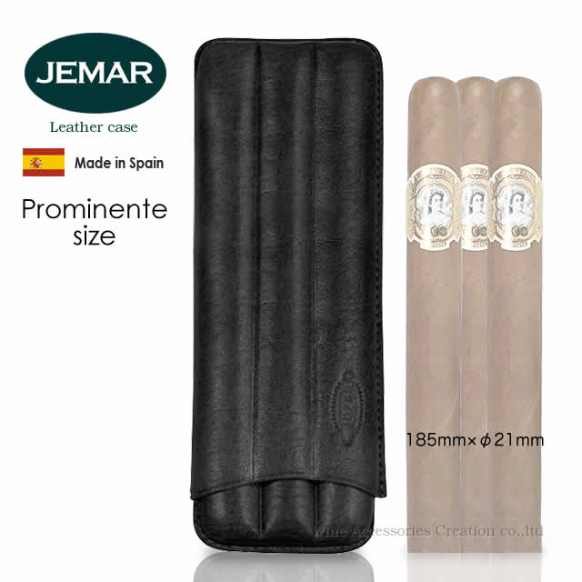 ジェマール シガーケース プロミネンテ Prominente 3本用 ブラック JM115/3B