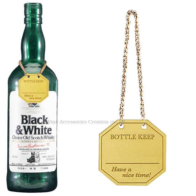 ボトルキーパー ゴールド 5枚セット BJ055GD ラッピング不可商品