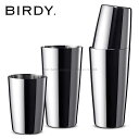BIRDY. ダブルティンシェーカー DS80/50 BY800ST