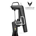 CORAVIN コラヴァン モデル2 ブラック【メーカー保証+WAC保証=3年保証】 CRV1001