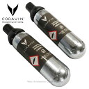 CORAVIN コラヴァン カプセル 2本セット【正規品】 CRV2001