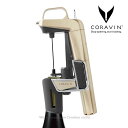 CORAVIN コラヴァン モデル2 シャンパンゴールド 限定カラー【メーカー保証+WAC保証=3年保証】CRV1008