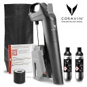 【人気No.1】CORAVIN コラヴァン モデル3 ブラック 【メーカー保証+WAC保証=3年保証】 CRV1013