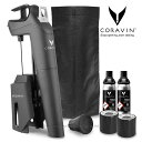 【NEW2021】CORAVIN コラヴァン Timeless タイムレス モデル3+ プラス 【国内在庫】【メーカー保証1年付】 CRV1019 その1