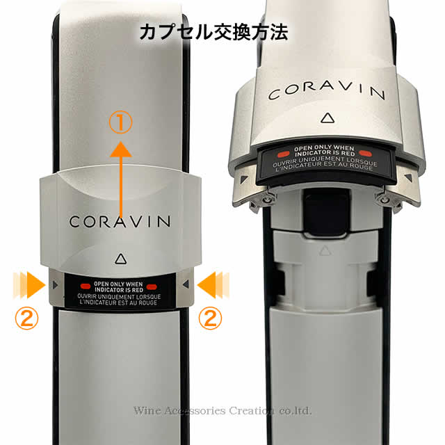 CORAVIN ��������� Sparkling ���ѡ������ �ڿ��ʸ����ѡ���̳����OK������߸ˡۡڥ᡼�����ݾ�1ǯ�ա� CRV1038