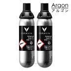 【軽減税率8％対象商品】CORAVIN コラヴァン アルゴン カプセル 2本セット【正規品】 CRV2006