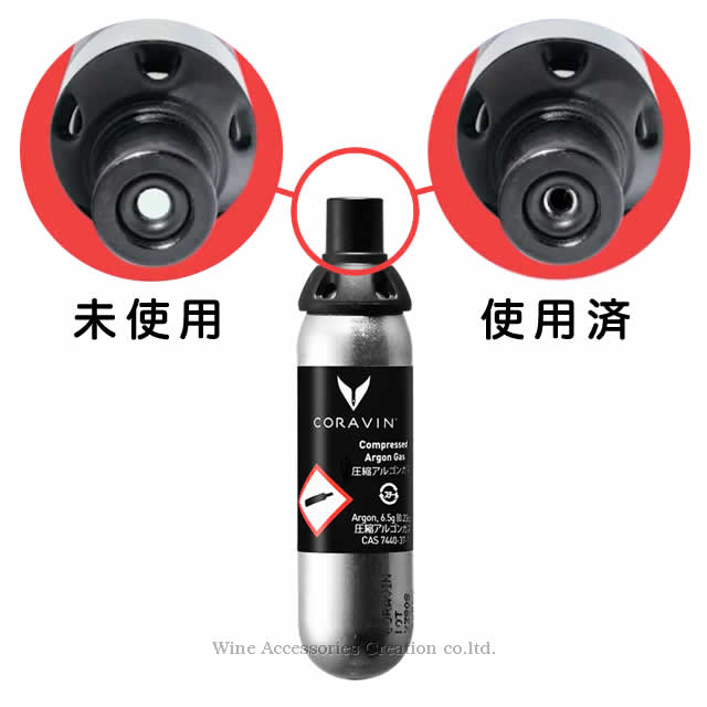 �ڷڸ���Ψ8���оݾ��ʡ�CORAVIN ��������� ���르�� ���ץ��� 48�ܥ��åȡ������ʡ� CRV4118x8WAC��������������ʡۥ����ǥ���� �ץ쥼���