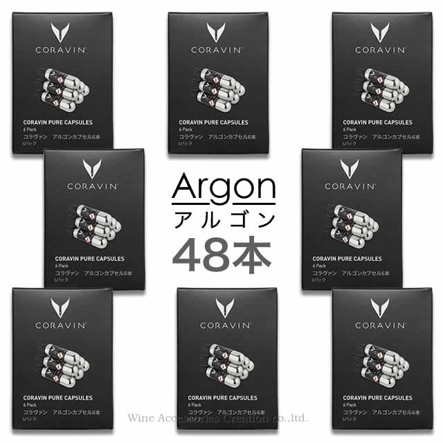 �ڷڸ���Ψ8���оݾ��ʡ�CORAVIN ��������� ���르�� ���ץ��� 48�ܥ��åȡ������ʡ� CRV4118x8WAC��������������ʡۥ����ǥ���� �ץ쥼...