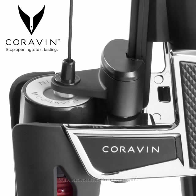 CORAVINコラヴァンスクリューキャップ