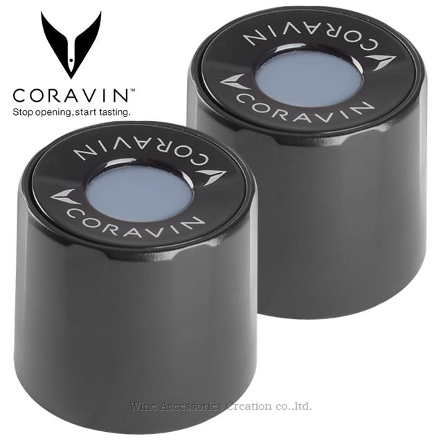 CORAVIN コラヴァン スクリューキャップ ラージ（BK WINES用） 2個セット【正規品】 CRV5003