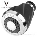 ワインエアレーター CORAVIN コラヴァン エアレーター【正規品】 CRV802013