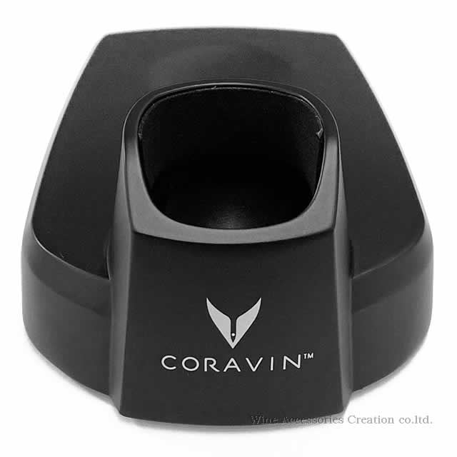 CORAVIN コラヴァン ユニバーサルベース ベーススタンド ブラック 【正規品】 CRV802129