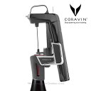 CORAVIN コラヴァン モデル2 ピアノブラック 限定カラー【メーカー保証+WAC保証=3年保証】 CRV1006