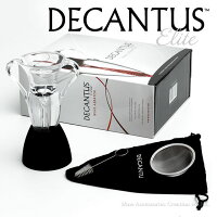 デキャンタス【エリート】5点セット
