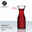 Libbey リビー ワインデカンター 0.5L DB006SO ラッピング不可商品