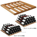 ユーロカーブ SU棚(ユニバーサル貯蔵棚)※ピュア、プルミエシリーズ対応【送料込】【メーカー直送】