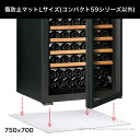 ユーロカーブ 傷防止マット Lサイズ (コンパクト59シリーズ以外用) ※代引き不可 ECMATL