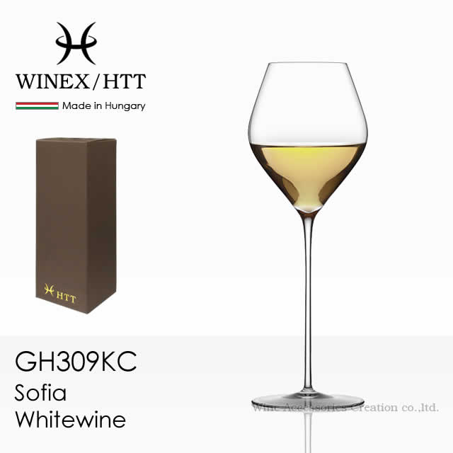 WINEX/HTT ソフィアホワイトワイン グラス 1脚【正規品】 GH309KC