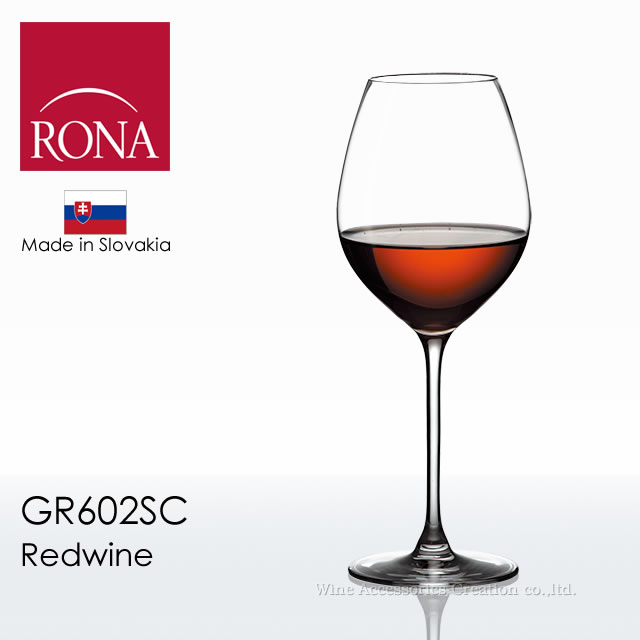 RONA ロナ ル ヴァン レッドワイングラス1脚 GR602SC ※ラッピング不可商品
