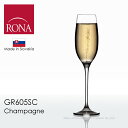 RONA ロナ エディション シャンパーニュグラス1脚 GR605SC ※ラッピング不可商品