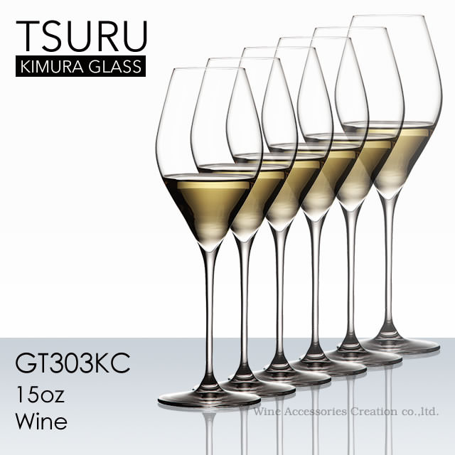 木村硝子店 ツル 15oz ワイン グラス 6脚セット GT303KCx6