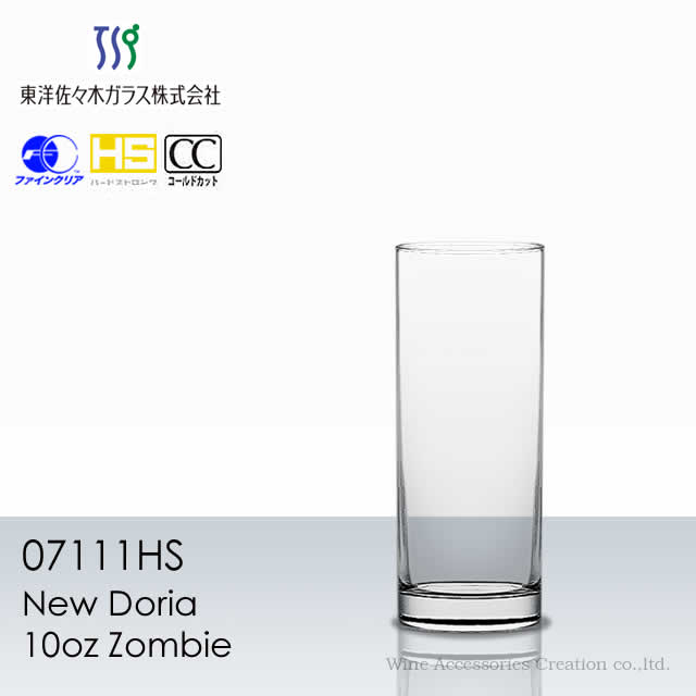 Rakuten - 東洋佐々木ガラス ニュードーリア 10oz ゾンビー 1客 07111HS ラッピング不可商品