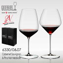 RIEDEL リーデル ヴェローチェシリーズ カベルネ・ソーヴィニヨン&ピノ・ノワール 2脚セット【正規品】6330/0-07-2